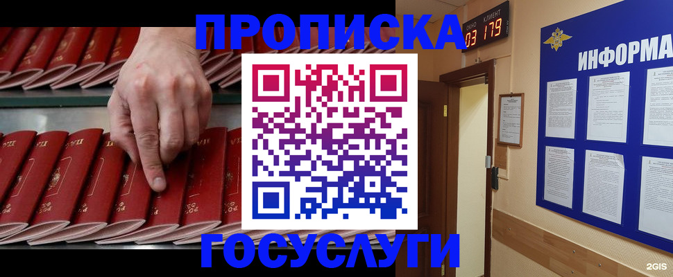 форма 3 в Долинске